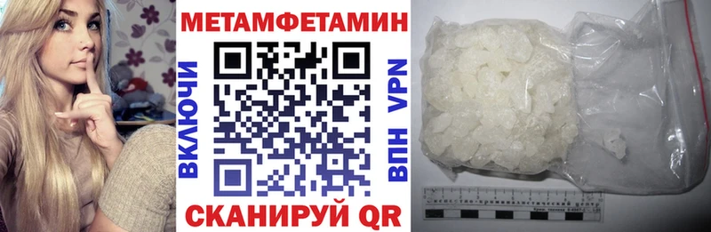 дарк нет наркотические препараты  Белгород  Амфетамин Розовый 