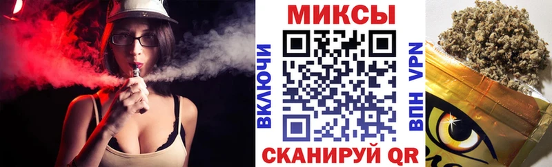 БУТИРАТ Butirat  mega как зайти  Белгород  купить наркоту 