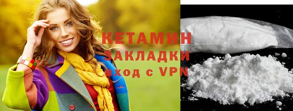 крисы Белокуриха