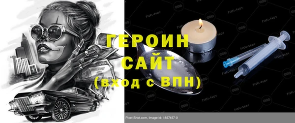 крисы Белокуриха