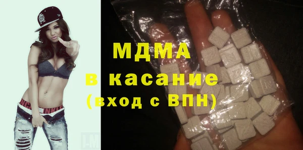крисы Белокуриха