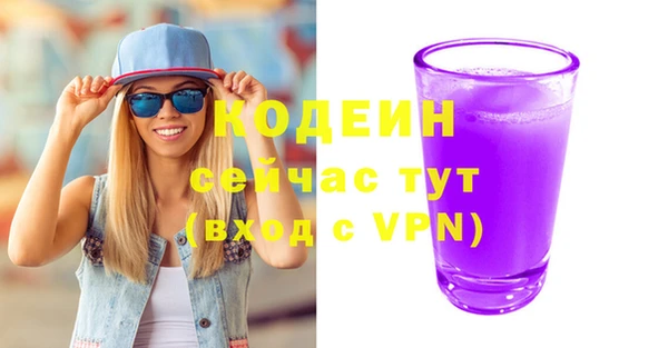 крисы Белокуриха