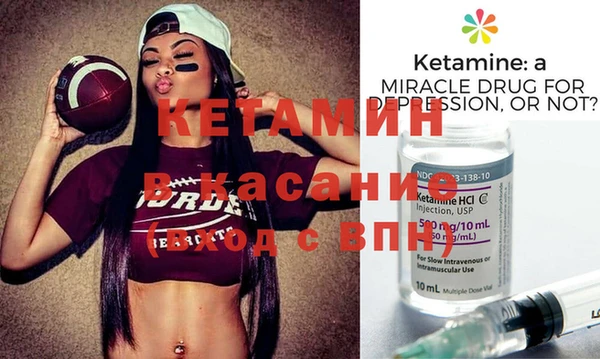 крисы Белокуриха