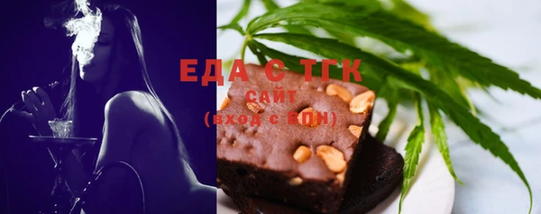крисы Белокуриха