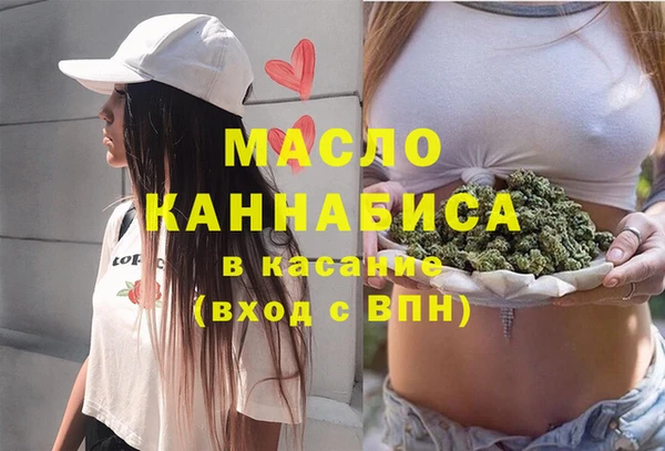 мдпв Белоозёрский