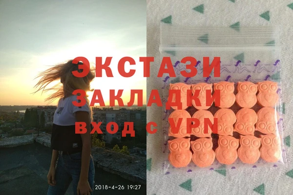 мдпв Белоозёрский