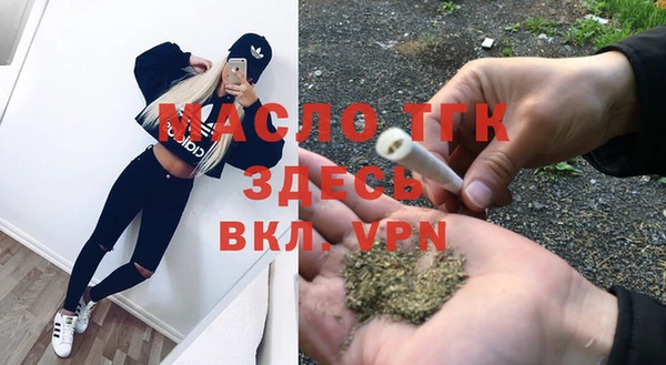 мдпв Белоозёрский