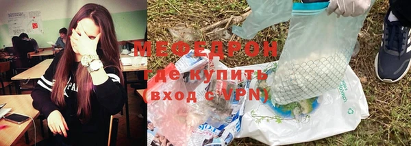 мдпв Белоозёрский