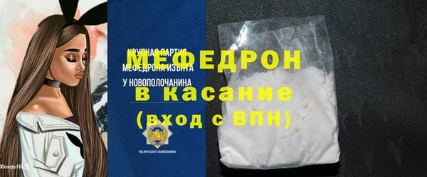 мдпв Белоозёрский