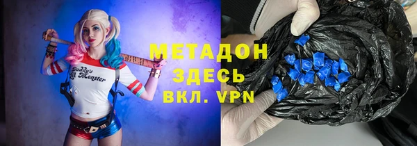 крисы Белокуриха