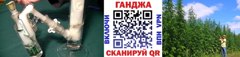 Шишки марихуана конопля  МЕГА как зайти  Белгород 